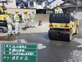 社内研修の写真