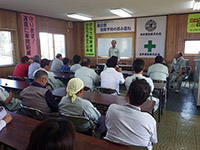 社内安全大会の開催
