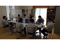 安全協議会