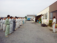 全体集会