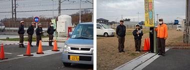 交通マナーチェック