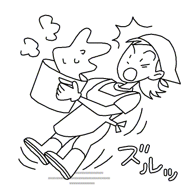 濡れた床で足が滑り転倒しそうになった