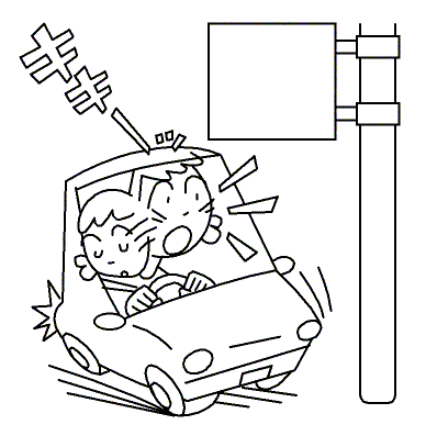 居眠り運転をしてしまい、案内標識の鉄柱に衝突しそうになった