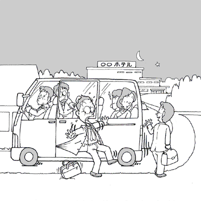 コートがドアに挟まったまま車が発進しそうになった