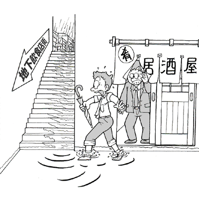 大雨で飲食街が冠水
