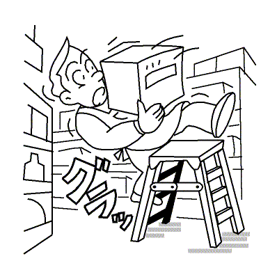 脚立上で作業中、バランスを崩して転落しそうになった