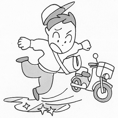新聞配達中、凍結していた路面で転倒しそうになった