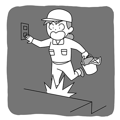 トイレ内が暗いので手探りで照明のスイッチを探していた時、段差につまずき転倒しそうになった