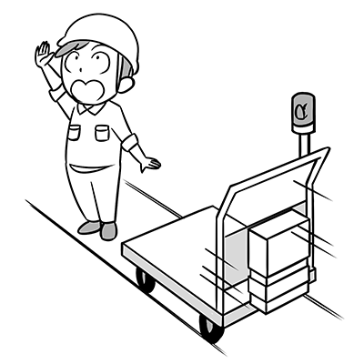天井クレーンのオペレーターと台車の走行レール越しに話をしていたとき、自動運転で近づいてきた台車に気づかず衝突しそうになった