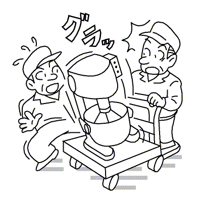 ミキサーがずれ落ちて倒れ、下敷きになりそうになった