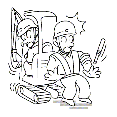 バックホーのキャタビラに足がひかれそうになった