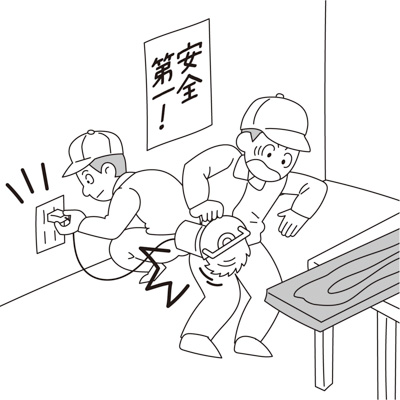 突然動きだした手持ち丸のこ盤を落として足に当たりそうになった