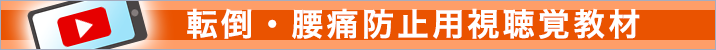 �]�|�E���ɖh�~�p�����o����