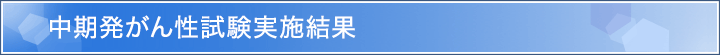 ���������񐫎������{����