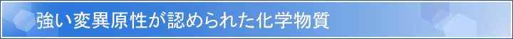 �����ψٌ������F�߂�ꂽ���w����